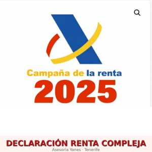 Declaración Renta Compleja